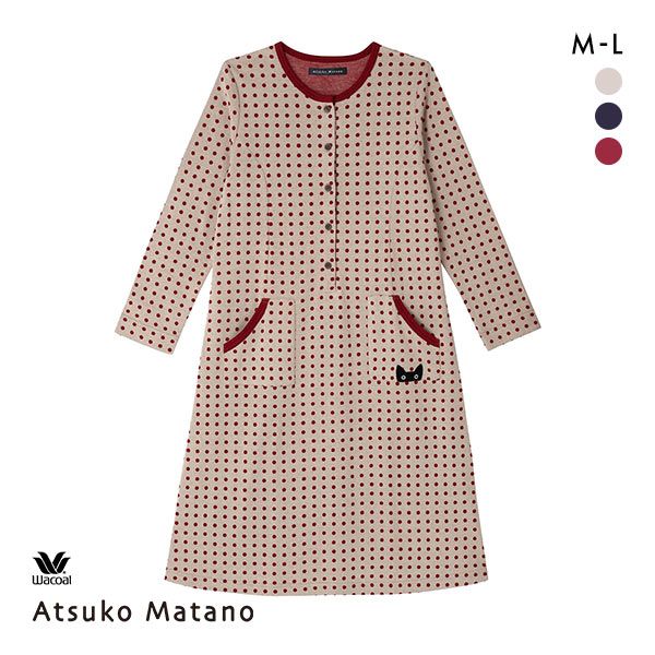 ワコール Wacoal マタノアツコ ATSUKO MATANO ドットねこ ルームウェア パジャマ