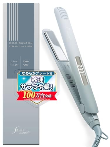【 デジタル表示 秒速スタンバイ 】 SALONMOON (サロンムーン) ミラーダブルイオン ストレート ヘアアイロン 24mm ムーングレー ストレートアイロン 80℃～230℃ カール 2WAY