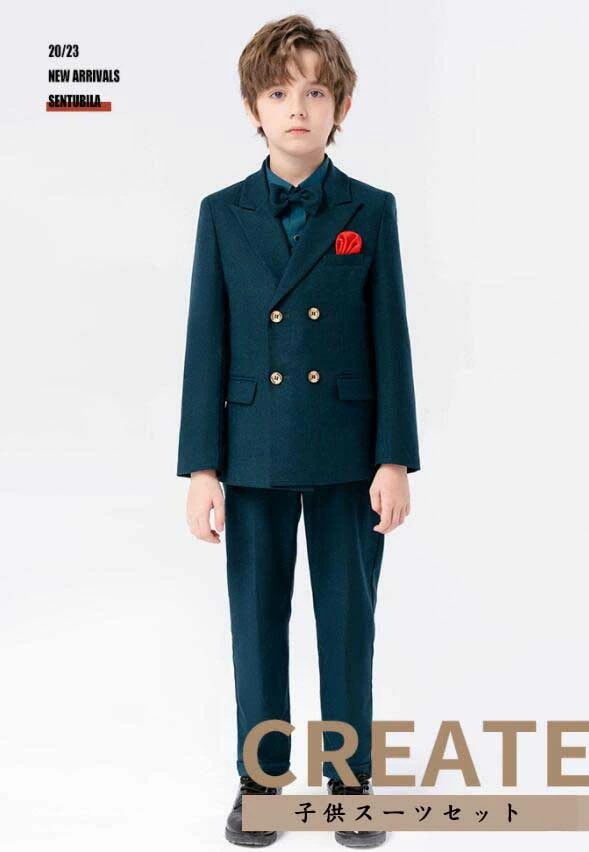 センセーション子供スーツセット グリーン おしゃれ 高級感 スーツセット キッズスーツ 男の子 ダブルブレスト 洋風 礼服 演出 舞台 音楽会 演奏会 イベント 結婚式 七五三 入学式 入園式 フォー