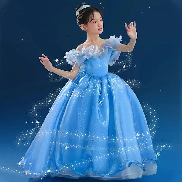 どこぞのオタクシンデレラドレス Qoo10] 子供ドレス プリンセスドレス シンデレラ
