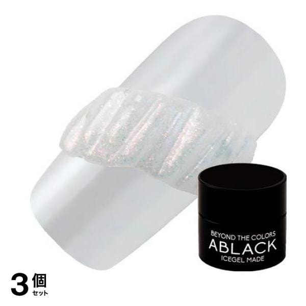 ICEGEL(アイスジェル) A BLACK メーキングジェル S109 パールホワイト 3g 3個セット