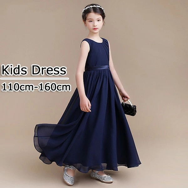 ドレス 子供 ピアノ 発表会 ピアノ発表会 中学生 ワンピース 女の子 ロングドレス 結婚式 ジュニア ピアノ発表会ドレス ノースリーブ パーティードレス イブニングドレス ロング キッズ フリル 紺 10,816円