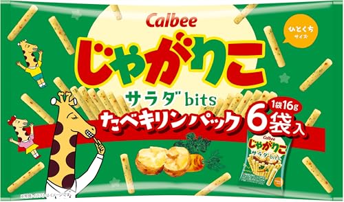 [じゃがりこ]カルビー じゃがりこサラダｂｉｔｓたべキリンパック 96g×12袋 お菓子 おやつ 間食 食べ切り じゃがりこ