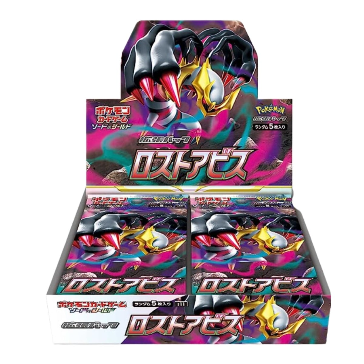 ポケモンカード BOX ロストアビス シュリンク付き 未開封 拡張パック ポケカ ソード＆シールド