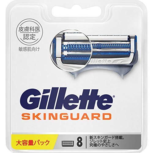 スキンガードマニュアル替刃8B 8個