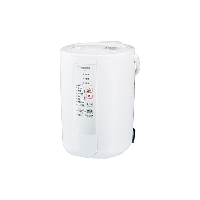 【3日以内発送】【旧モデル/在庫限り】象印 加湿器 ベーシックタイプ 3.0L スチーム式 蒸気式 フィルター不要 お手入れ簡単 ホワイト EE-RQ50-WA