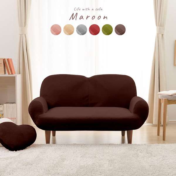 コンパクト ソファー ロー ソファー ブラウンブラウン脚 肘付き 2人掛け 脚付き 14段階