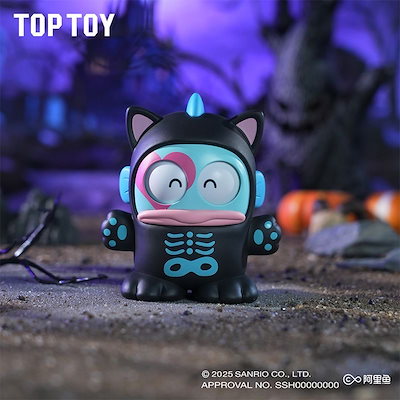 Qoo10] TOPTOY TOP TOY サンリオ ハロウィン・ト : おもちゃ・知育