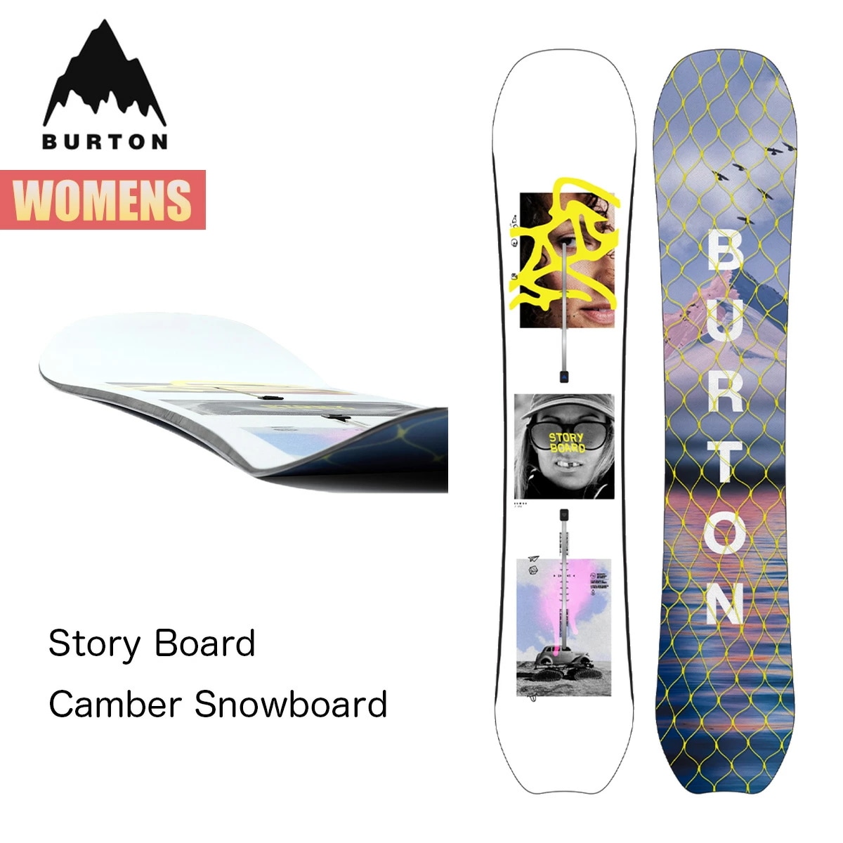 スノーボード 板 レディース 24-25 ストーリーボード キャンバー W25JP-222521 Womens Story Board Camber Snowboard ウィメンズ 142 147