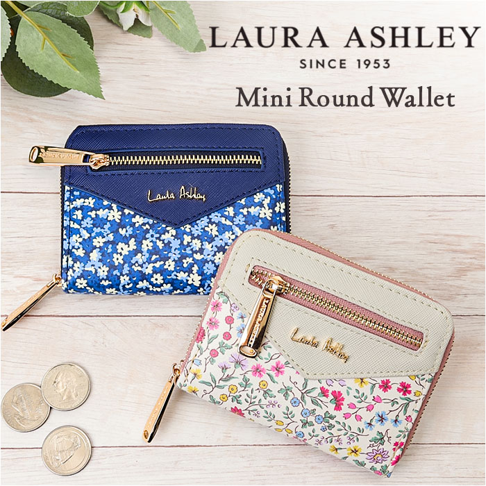 ローラアシュレイ 財布 TLPM-01 通販 二つ折り財布 2つ折り財布 ミニ財布 コンパクト財布 ラウンドファスナー レディース 小銭入れ コインケース 札入れ カードケース カード入れ おしゃれ