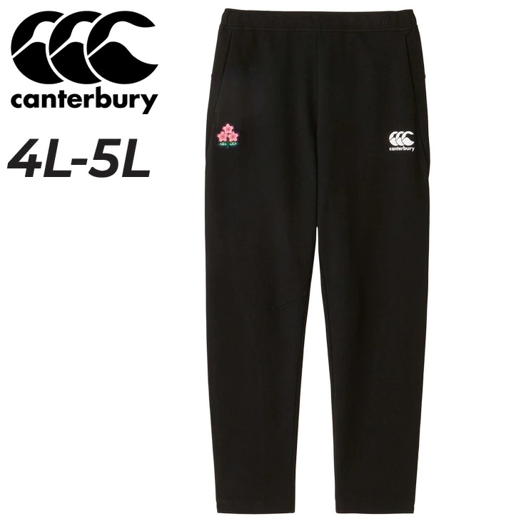 スウェットパンツ 4L 5L メンズ 大きいサイズ ラグビー ジャパン クロスオーバー パンツ ビッグサイズ ロングパンツ トレーニング スポーツウェア ウエア 男性用 長ズボン/R14081JPB