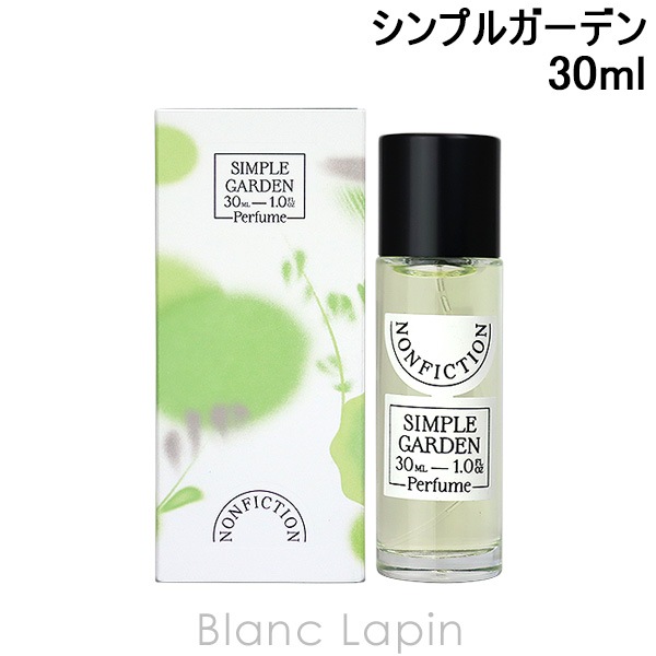 ノンフィクション NONFICTION [CITRUS]シンプルガーデン EDP 30ml [758300]