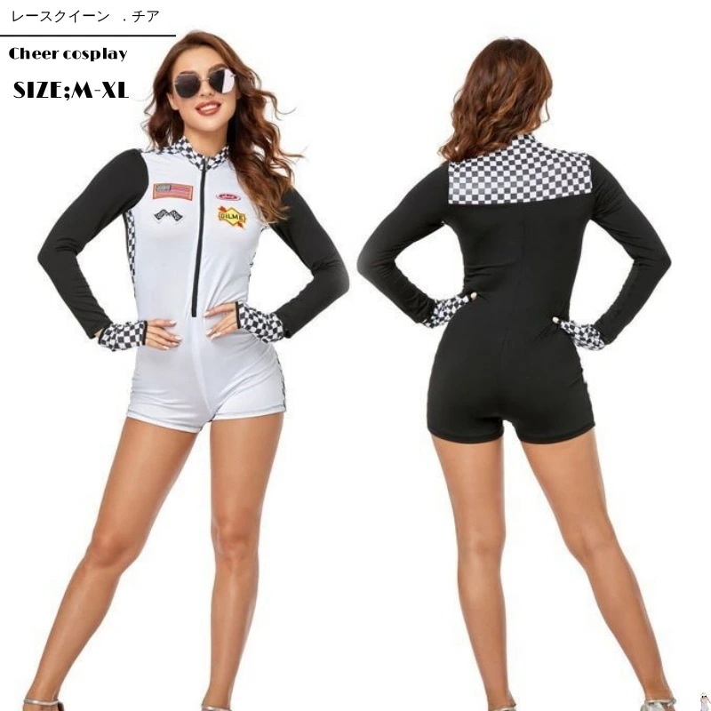 レースクイーン コスプレ ホワイト ブラック セクシー タイト ショートパンツ ハロウィン かわいい 結婚式 ステージ 余興 変装 仮装 パーテイ ハロウィン 定番 コスプレ S M L XL イベン 4,975円