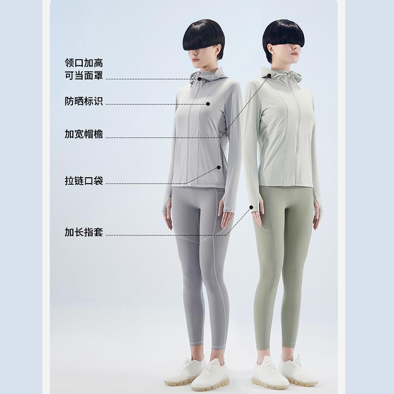 防晒服 メンズ レディース 連帽 夏季 春夏 秋季 UPF50+ 防紫外線 軽薄 透気 速乾 吸湿排汗 超軽 耐磨 防虫 錦綸 純色 屋外 運動 徒歩 露営 釣魚 登山 旅行 郊遊 騎行 自駕 走 健