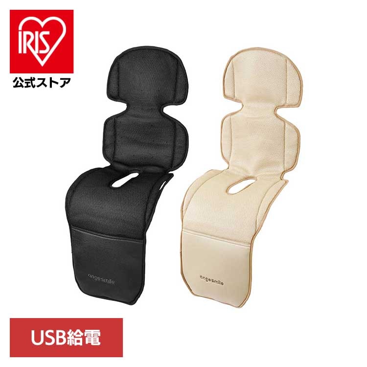 ツインファンシートBreezy Gemini 0400-twnfs-bk ちゃいなび 8,855円