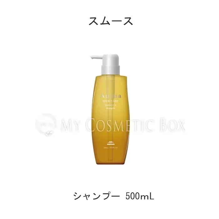 オージュアAQシャンプーヘアトリートメント 500ml Aujua ミルボン オージュア AQ アクアヴィア シャンプーv 500mL