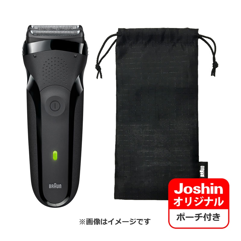 ブラウン 301S メンズシェーバー［電気シェーバー］【3枚刃】　Joshinオリジナルモデル 301S
