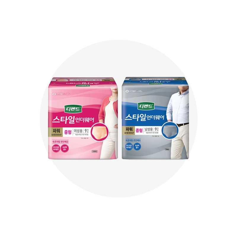 スタイル下着パワーミディアム 9pcs x 4個 女性/男性
