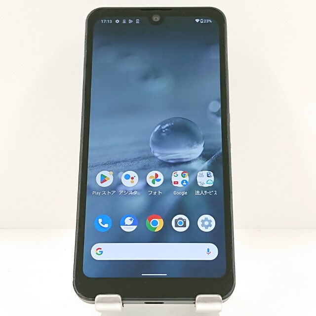 AQUOS wish A103SH SoftBank チャコール 送料無料 本体 c19985 【中古】