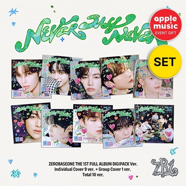 [APPLE MUSIC 特典付き][10種セット] ZEROBASEONE - 1st Full [NEVER SAY NEVER] [DIGIPACK Ver.] 12,523円