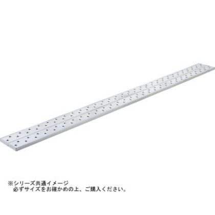 足場板 アルステージ 軽量タイプ AD-31