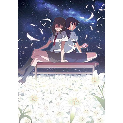 花物語 第二巻/するがデビル(下)(完全生産限定版) ／ 物語シリーズ (DVD) ANZB-11053