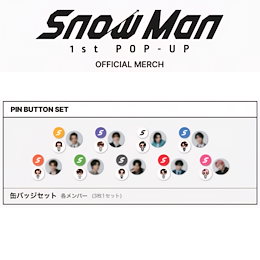 Qoo10 | BTS-POPUPのおすすめ商品リスト(ランキング順) : BTS