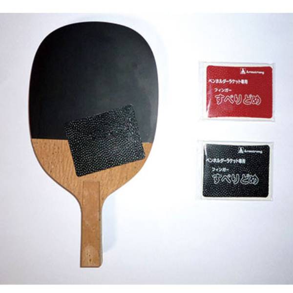 ARMSTRONG アームストロング 卓球 ラケット アームすべりどめ×20 ペンラケット専用 フィンガー滑り止め レッド 8806-23 5,760円