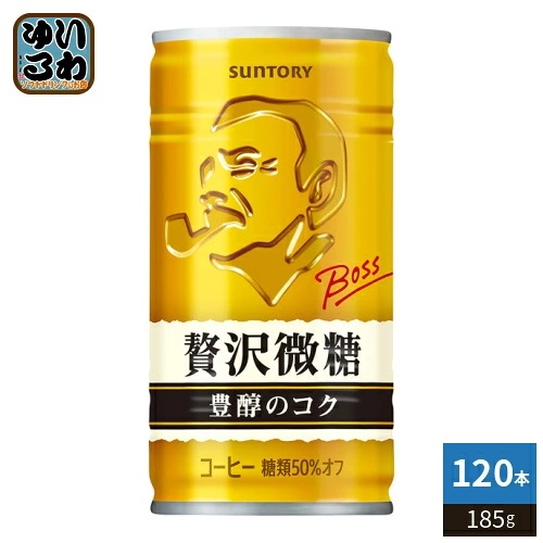 サントリー BOSS ボス 贅沢微糖 185g 缶 120本 (30本入×4 まとめ買い) 缶コーヒー 珈琲