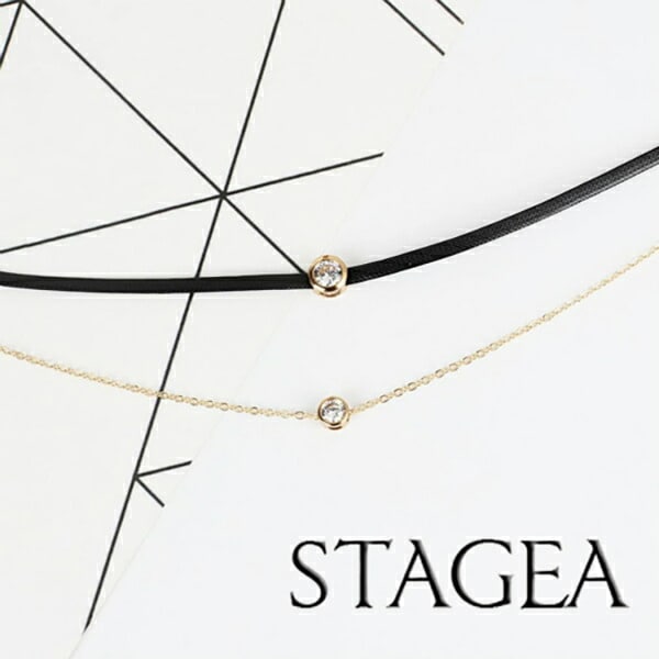 STAGEA -チョーカー&リング-開運チョーカーリング 指輪