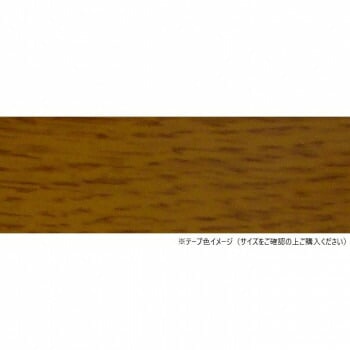 パネフリ工業 木口テープ 24mm巾x50m巻 ライトオーク WA4187粘着2450