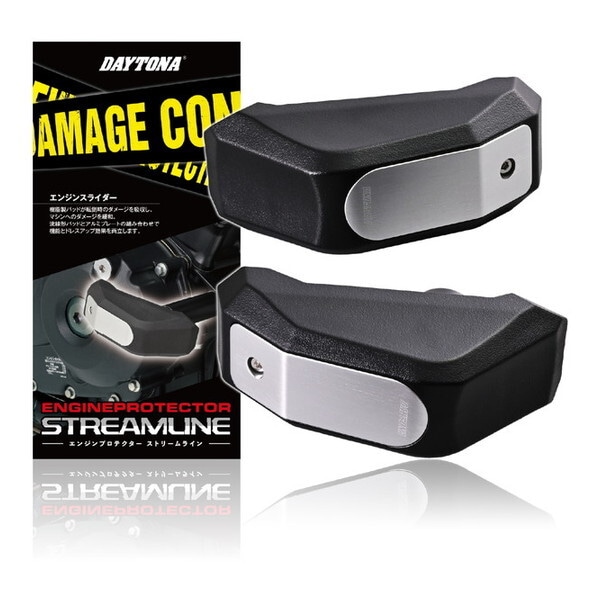 D48694 エンジンスライダー GSX-8S(23-24)専用 エンジンプロテクター ストリームライン