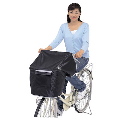他サイト： [川住製作所] 自転車用前カゴカバー NEWサイクルエプロンR(リフレクター) ブラック 標準の商品画像