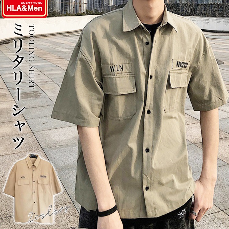 ルーズ 肩落ち ビッグシルエット 半袖 カーゴシャツ ミリタリーシャツ シャツ メンズ 22新入荷 ゆったり 父の日 コーデ 夏服 夏 カジュアル シャツ 出産祝い Www Quartzhotel Mx