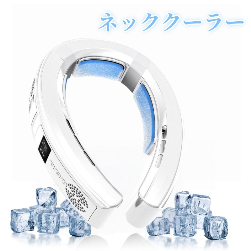 ネッククーラー 冷却プレート 首掛け扇風機 冷却 冷暖両用 送風/冷却/暖房 360度立体冷風 6000mAh大容量 暑さ対策グッズ 携帯扇風機