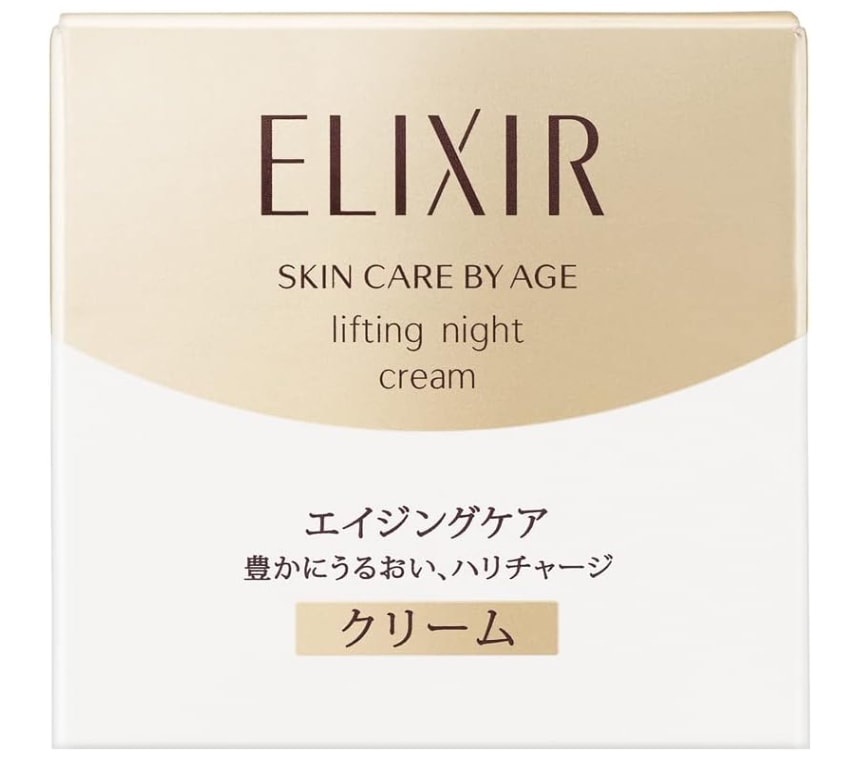 シュペリエル リフトナイトクリーム 40g 4,950円