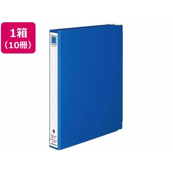 リングファイル A4タテ 背幅44mm 青 10冊 コクヨ ﾌ-480NB