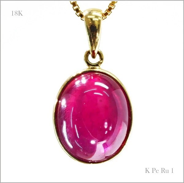 大粒 天然 ルビー ネックレス 6.21ct K18YG 18金製品 国内生産 74