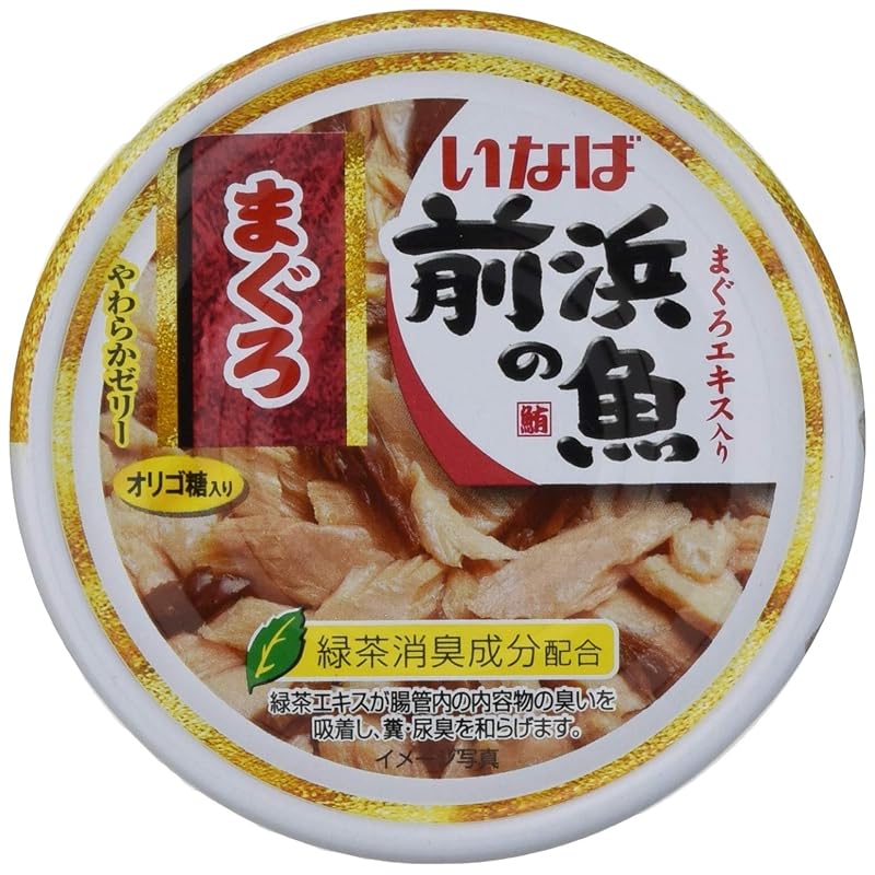 【即納】いなば 前浜の魚 まぐろ 115g 24個セット
