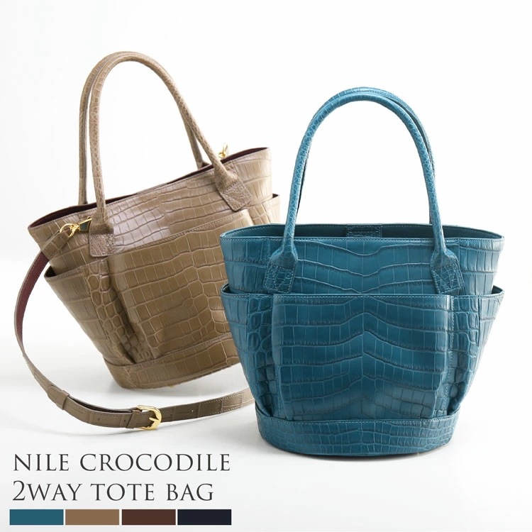 クロコダイル トートバッグ レディース 2WAY バッグ センター取り マット加工 内装 ラムレザー 斜め掛け 本革 鰐革 保証書 付き ハンドバッグ アウトポケット付き 斜め掛け トート型 ハンドバ 137,500円