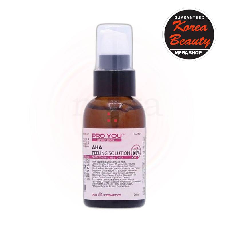 プロ乳化粧品アハフィリングソリューション 30ml
