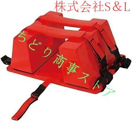 担架 ヘッドイモビライザー 医療緊急用 軽量 簡易 調整可能 ヘッドホルダーユニバーサル 再利用可能 病院用 家庭用 防災搬送用品 非常用 移易担架 介護用品