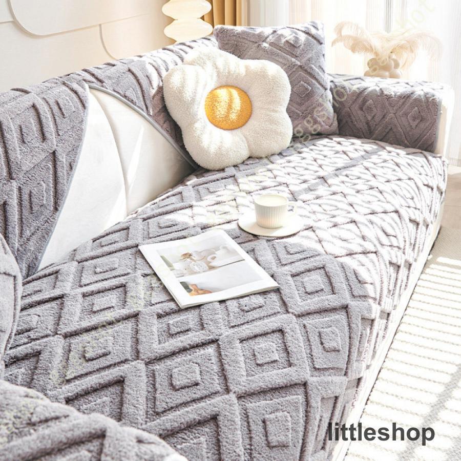 北欧風 ブランケット カーペット 多機能 ソファカバー テーブルクロス フィット感 滑り止め 室内マット シンプル 犬猫対策 四季適用 おしゃれ 柔らかい 毛布