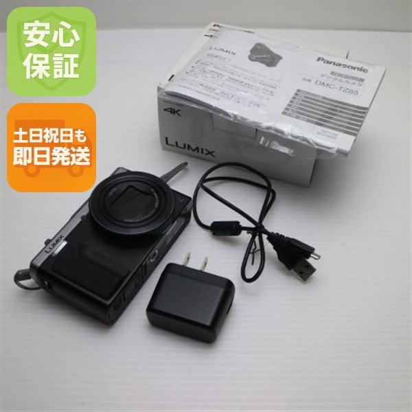 新品同様 DMC-TZ85 シルバー コンデジ Panasonic 53
