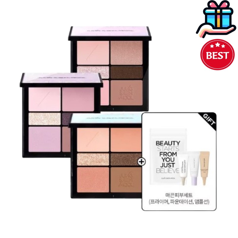 [メガポ企画] アイパレット 3種択1 追加贈呈 プライマー ファンデーション アンプル線 正規品 デパート アイシャドウ 韓国コスメ