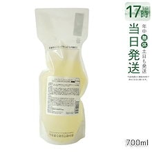 Qoo10 | グラントイーワンズのおすすめ商品リスト(ランキング順