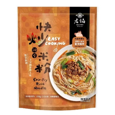 [老鍋米粉] Stir-Fry Rice Noodle 快炒米粉 150G × 4パック （香港版）
