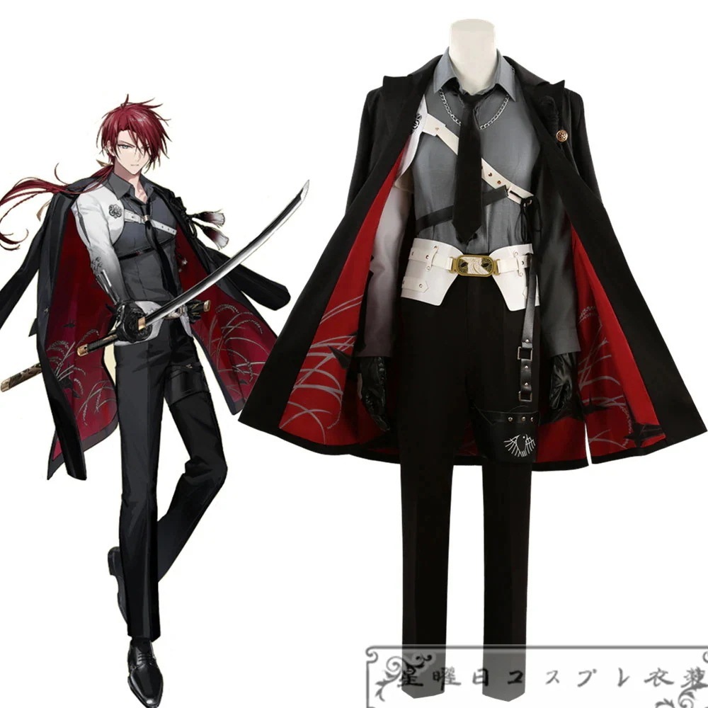 刀剣乱舞ONLINE 後家兼光 コスプレ衣装 コスチューム ハロウィン 変装 仮装