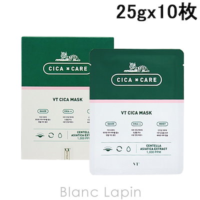 ブイティーコスメティックス VT COSMETICS シカマスク 2...のサムネイル