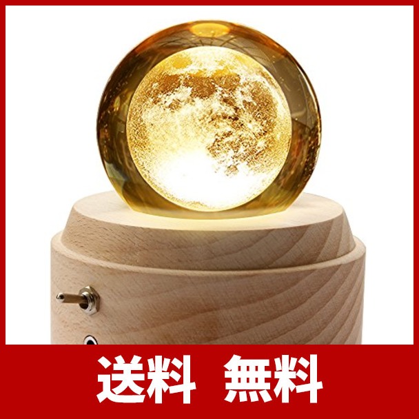 YTA正規品 誕生日プレゼント 日本製 オルゴール クリスタル 最大74％オフ！ ボール 間接照明 超長照明時間12-15